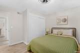 524 Holly Lane - Photo 15