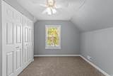 810 Wabash Avenue - Photo 22