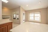 1842 Mill Pond Lane - Photo 10