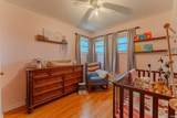 793 Lincolnway - Photo 10