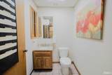 208 Main Street - Photo 7