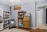 200 Mohee Drive - Photo 22