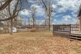 7699 Georgia Lane - Photo 29