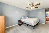 409 Heritage Drive - Photo 17