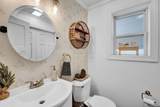 423 J Street - Photo 11