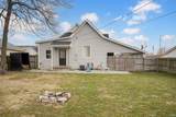 423 J Street - Photo 20