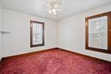 533 Main Street - Photo 12