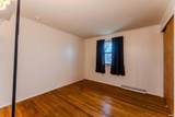 921 Sunset Drive - Photo 16