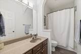 1559 Petal Court - Photo 6