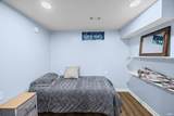 2519 Union Street - Photo 22