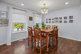 2519 Union Street - Photo 4