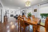 2519 Union Street - Photo 5