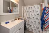 4473 1350 S - Photo 27