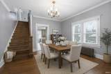 282 Lincoln Street - Photo 5