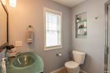 2550 Flat Rock Road - Photo 28
