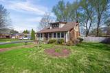 602 Valley Drive - Photo 3