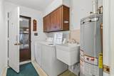 1505 Quarry Road - Photo 17