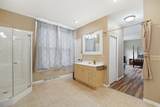 507 Main Street - Photo 24
