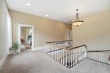 507 Main Street - Photo 29