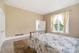 507 Main Street - Photo 31