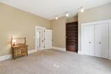 507 Main Street - Photo 36