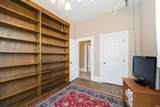 507 Main Street - Photo 38