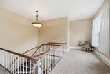 507 Main Street - Photo 40