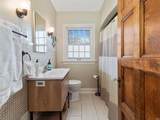 3025 Anthony Boulevard - Photo 20