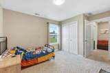1851 Meadowsweet Parkway - Photo 22