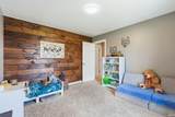 1851 Meadowsweet Parkway - Photo 27