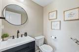 1851 Meadowsweet Parkway - Photo 28