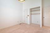 1006 Heather Drive - Photo 21