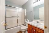 731 Dove Nest Cove - Photo 19