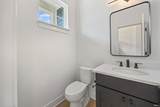 132 Parkerwood Lane - Photo 13