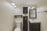 9018 Pointe Ridge Lane - Photo 24