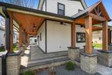 307 Walnut Street - Photo 4