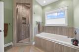 4350 Admirals Cove Drive - Photo 27