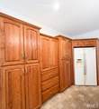 1761 Walnut Trace - Photo 8