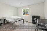 1801 Irish Way - Photo 10