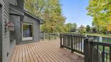 2528 Saint Thomas Point - Photo 13