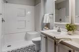 4225 Crofton Court - Photo 27