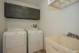 11581 Village Lane - Photo 15