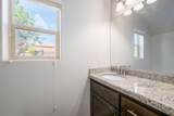 325 Red Stone Rd - Photo 16