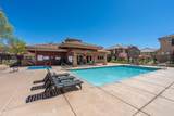 325 Red Stone Rd - Photo 35