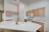 210 Mall Dr - Photo 10
