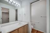 210 Mall Dr - Photo 17