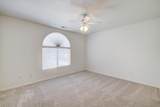 210 Mall Dr - Photo 22