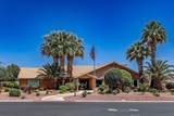 210 Mall Dr - Photo 30