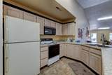 210 Mall Dr - Photo 38