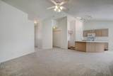 210 Mall Dr - Photo 4